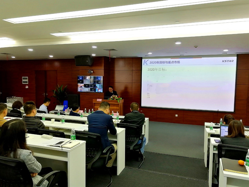 Reunião Kstar UPS e PV