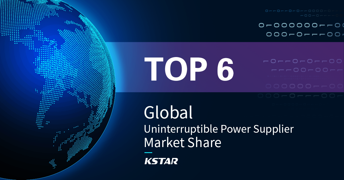 KSTAR UPS ESTÁ ENTRE AS 6 MELHORES DO MERCADO GLOBAL