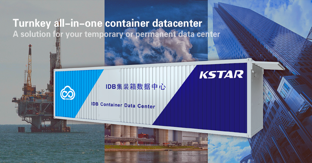 solução de contêiner de data center tunkey_å‰¯æœ¬