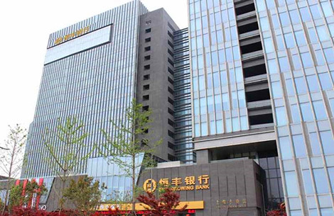 Evergrowing Bank Co Ltd (Banco Evergrowing)