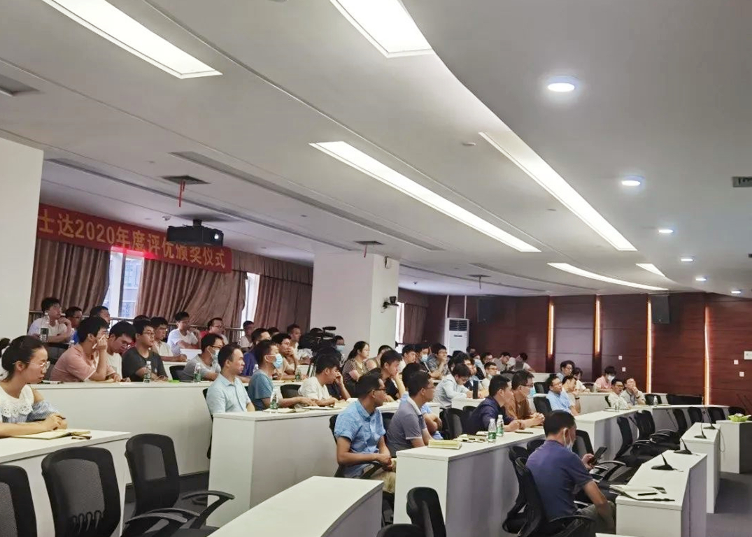 curso de treinamento kstar para P&D