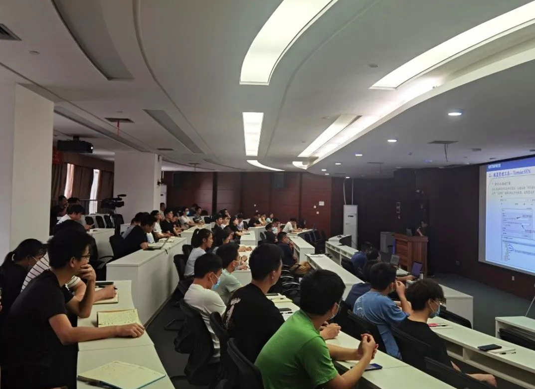 Treinamento em P&D da Kstar