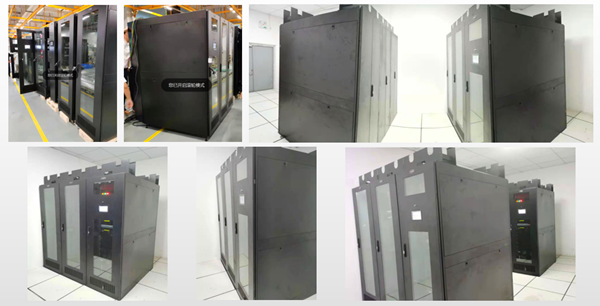 Estudo de caso do data center modular kSTAR