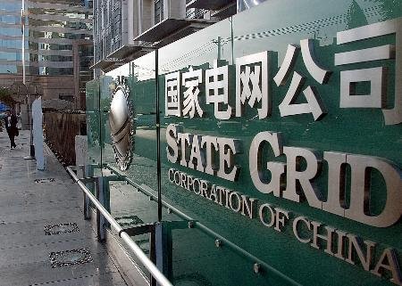 State Grid Corp da China