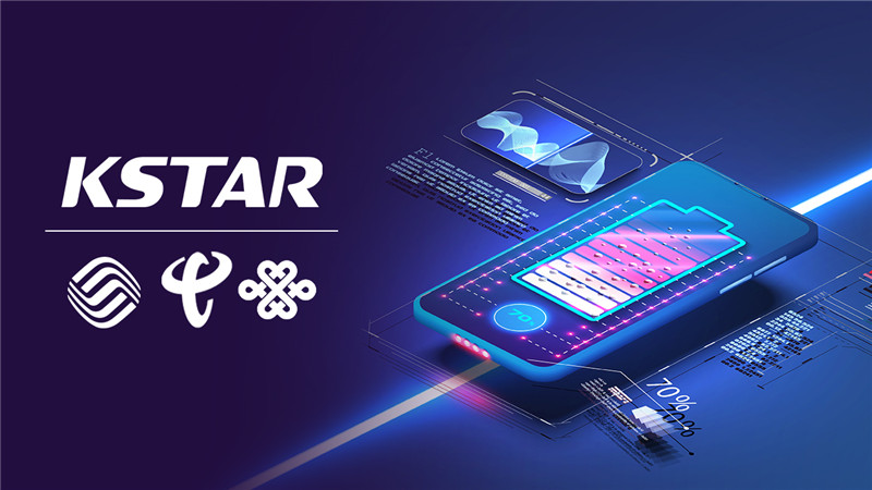 Kstar garante aquisição centralizada de UPS de três gigantes das telecomunicações