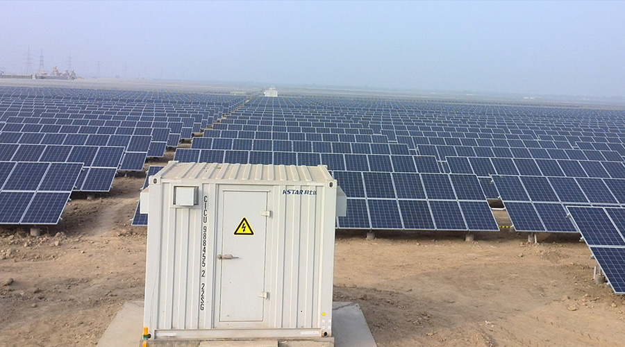 Usina fotovoltaica Bahawalpur de 300 MW, Punjab, Paquistão