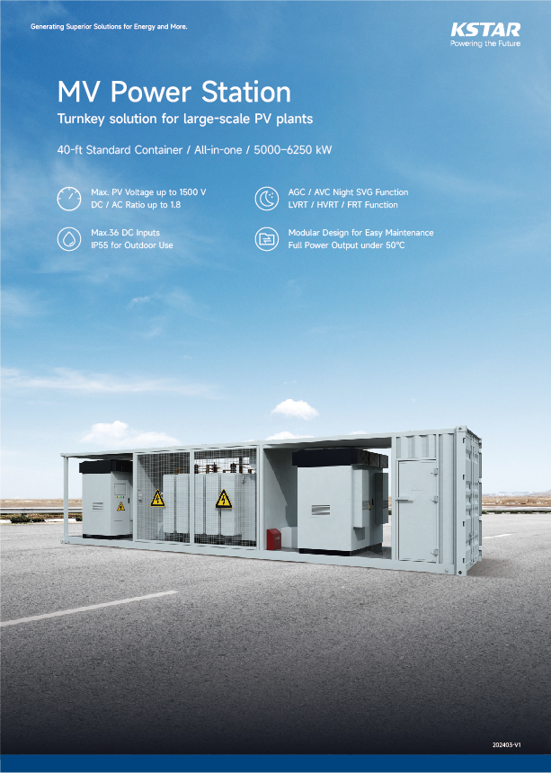 Datasheet_GSM(5000-6250)D-MV_EN_V3.0