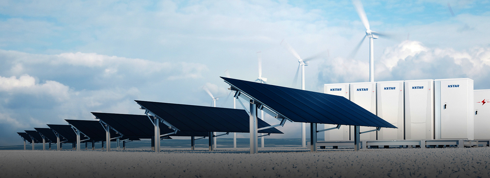 Solução de armazenamento de energia comercial e industrial