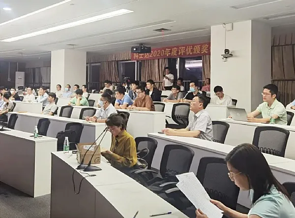 Kstar organiza curso de treinamento "focado no presente, pronto para o futuro" para Equipe de P&D