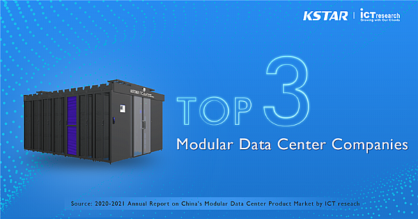 KSTAR assume a 3ª posição no mercado de data centers modulares na China