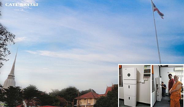Um novo projeto de armazenamento de energia CATL-KSTAR é transferido com sucesso para a Tailândia