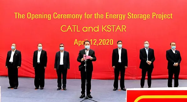 Investimento de 150 milhões de dólares! KSTAR faz parceria com a CATL em negócios de armazenamento de energia