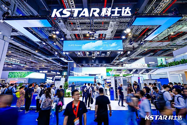 KSTAR apresenta soluções de energia para todos os cenários na SNEC PV+ 2025