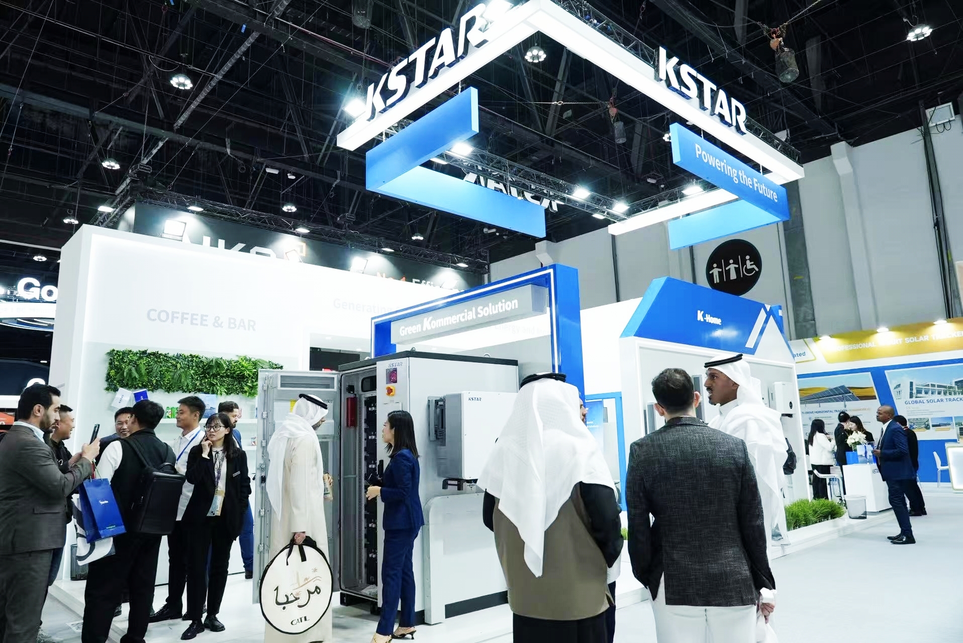 KSTAR no World Future Energy Summit 2026